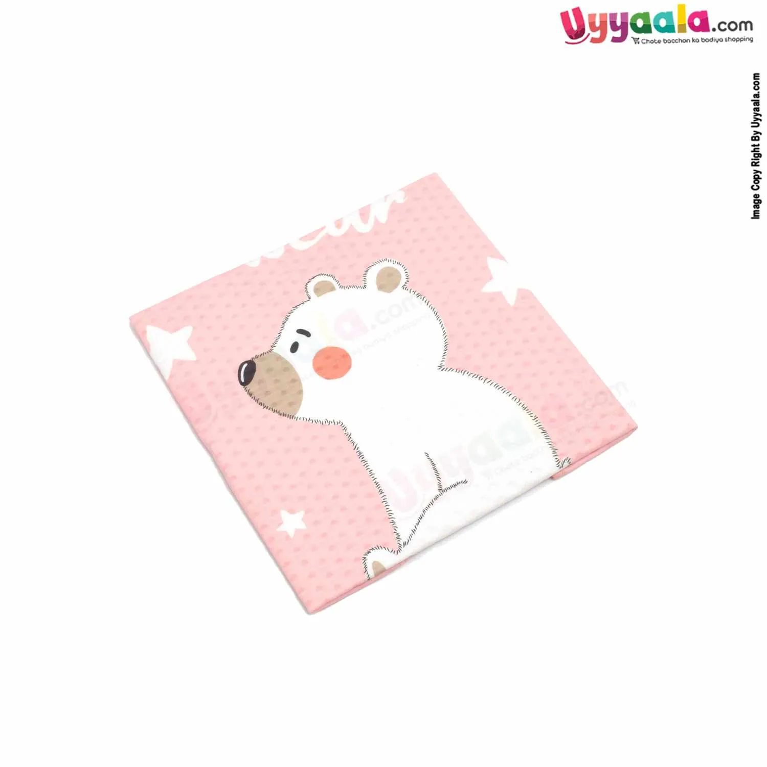 Fancy Premium Baby Mattress Protector Dry Sheet Water Proof, One Side Cotton & Another Side PVC for Babies with Baby Bear Print, Small Size(70*50cm)