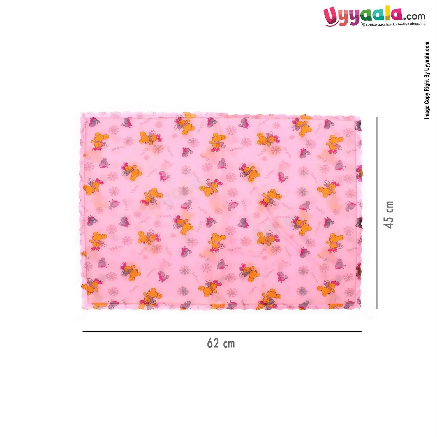 Plastic Sleeping Mat For Babies, Waterproof Bed Protector With Animal Print - Small